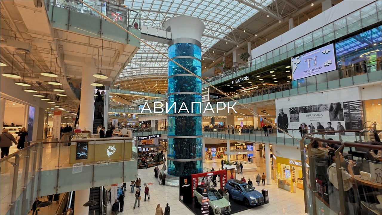 Авиапарк самый большой ТЦ Европы в Москве 2025 — ШОК!  🇷🇺 Обзор, магазины, еда! 😎