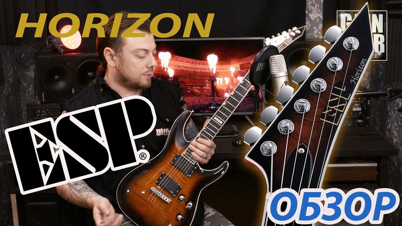 ESP HORIZON NT2 (Обзор гитары от GAIN OVER)