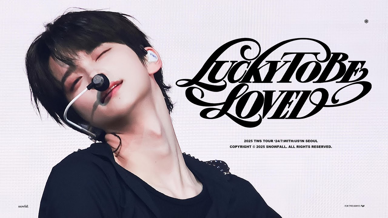 [4k] 250620 'Lucky to be loved' | TWS TOUR '24/7:WITH:US' IN SEOUL | SHINYU FANCAM 투어스 서울콘서트 신유 직캠