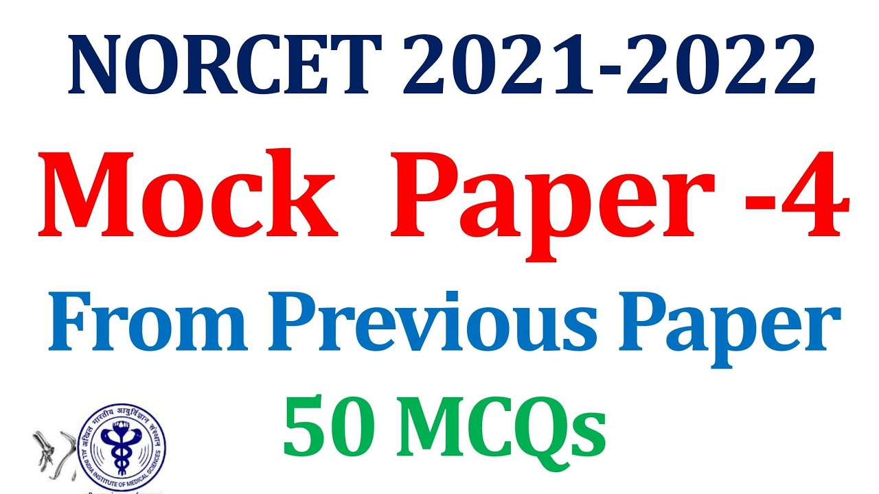 AIIMS NORCET 2021-2022  |AIIMS  Nursing Officer Solved Question Paper of 2018| Part -2nd( 51 to 100)