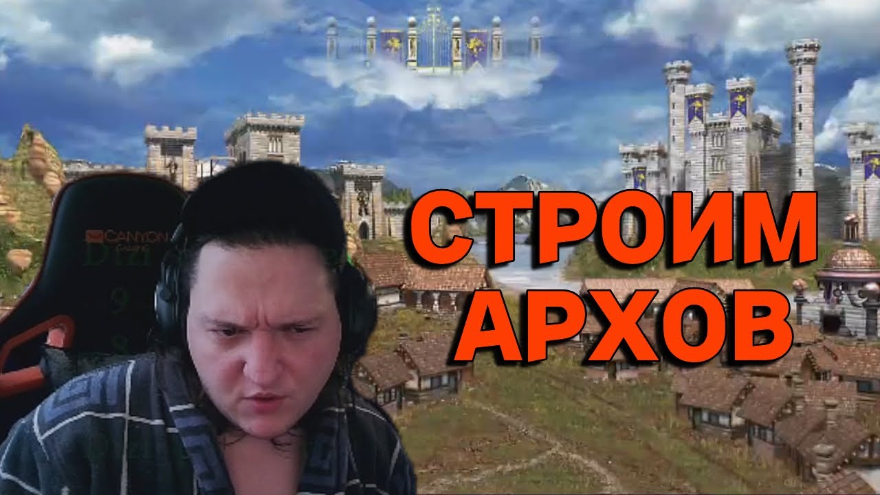 Jebus Cross грейд Т7 на КАСЛЕ / Tender_cat