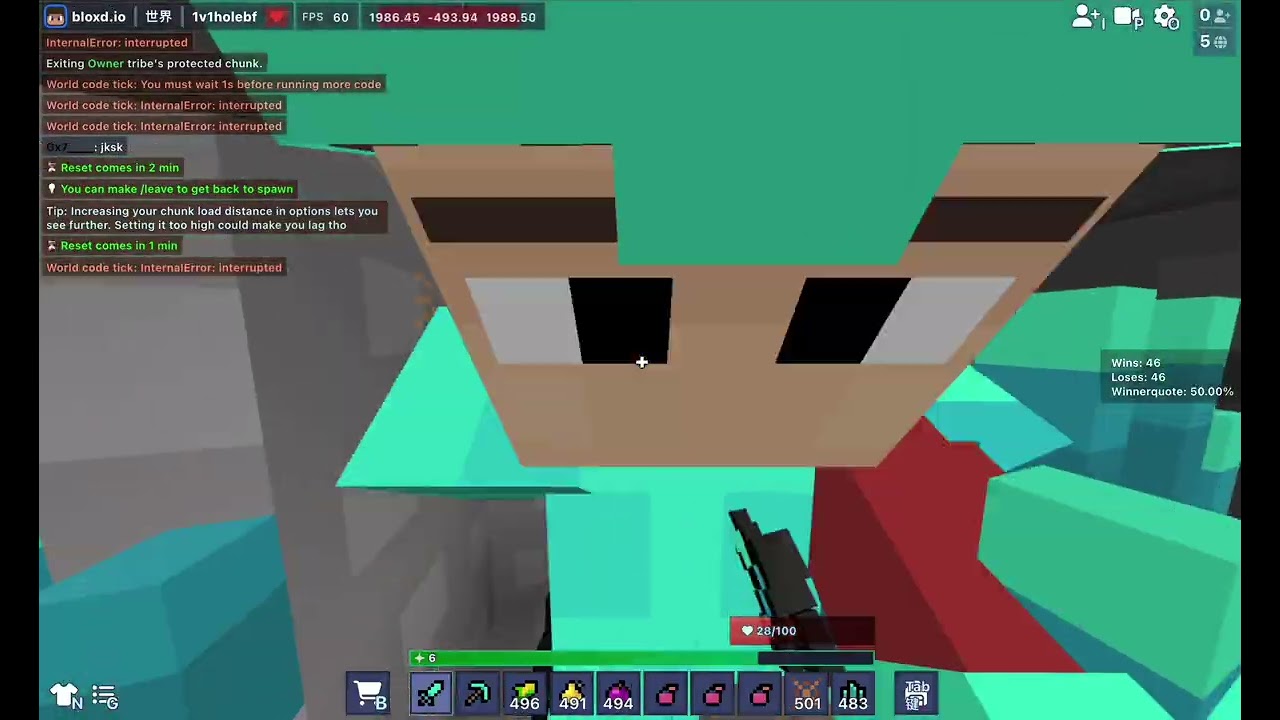 i am 1v1 with my friend Gx7