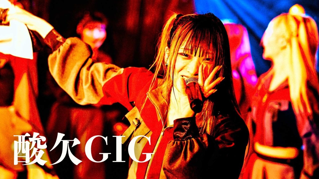 NANONI『酸欠GIG vol.5』2024.12.17＠下北沢SHELTER