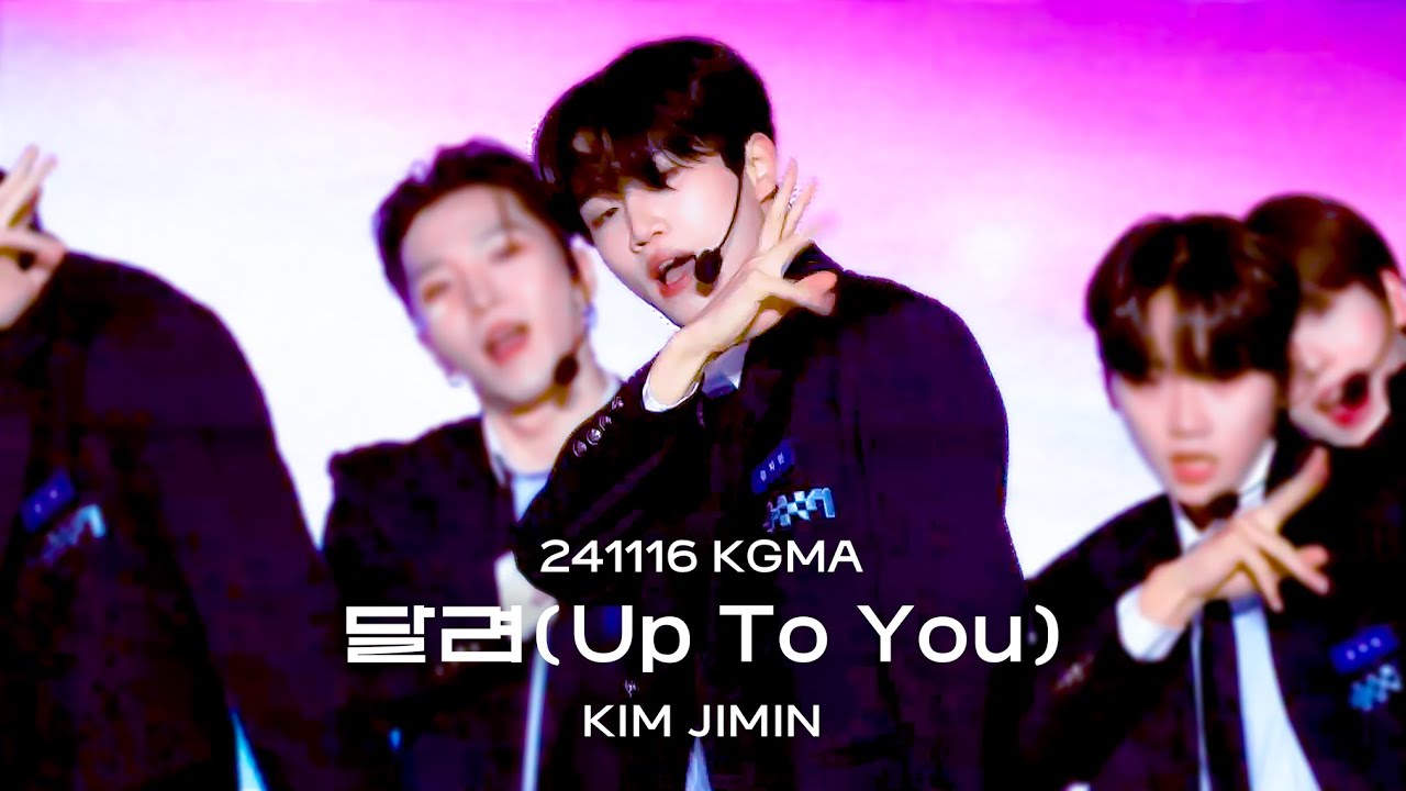 [4K] 241116 KGMA PROJECT7 달려(UP TO YOU) 김지민 KIM JIMIN focus #김지민 #프로젝트7 #HAWW #하우