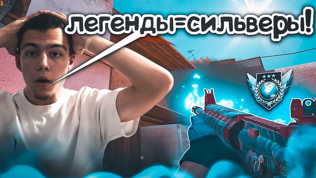 РАЗНЕСЛИ В 7 КД! / демка с голосом 