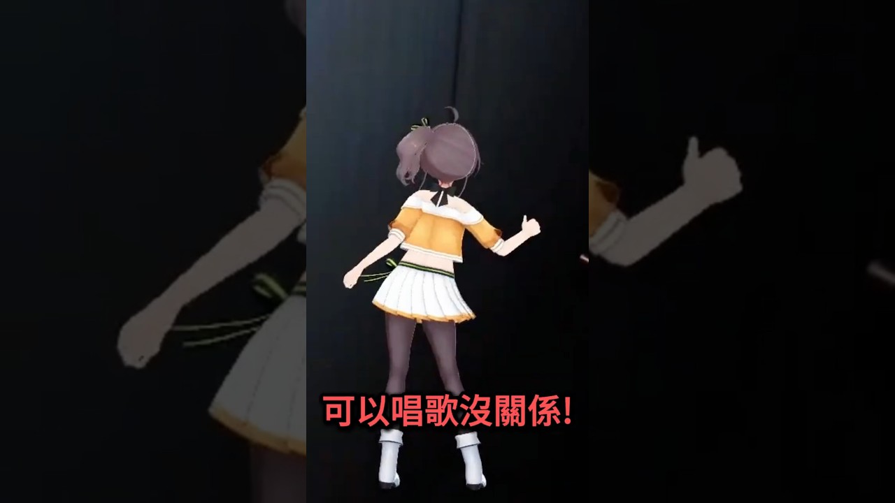 可愛馬啾【夏色まつり/響咲リオナ】【hololive中文/翻譯/精華】 #hololive #vtuber #ホロライブ
