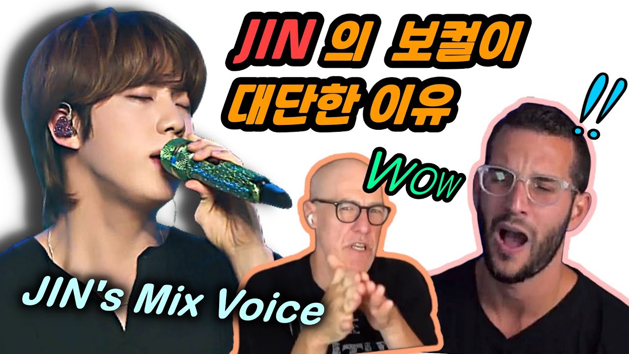 Почему вокал BTS JIN такой классный? / Удивительный микс голоса Джина