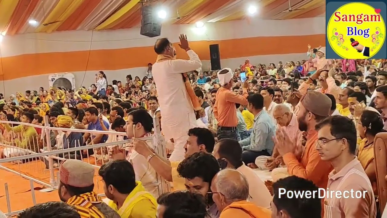 श्री राजन जी महाराज द्वार!! शिव कथा !!का दूसरा दिन||