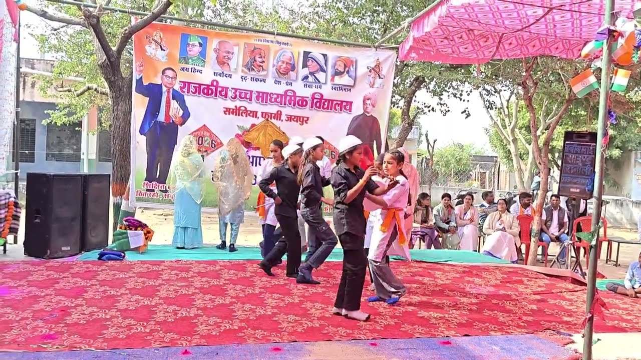 International day of human fraternity @4 feb.... Mggs समेलिया....