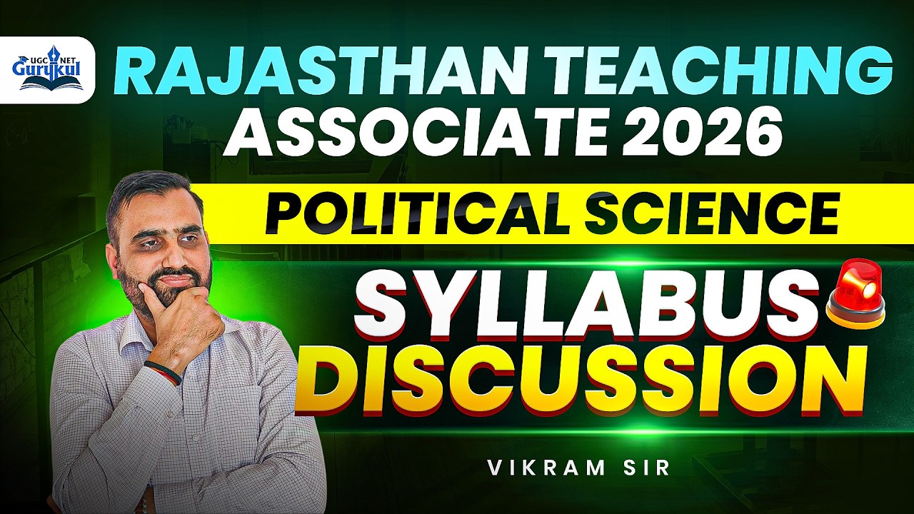 Rajasthan Teaching Asssociate 2026 | Rajasthan Teaching Political Science Syllabus Discussion