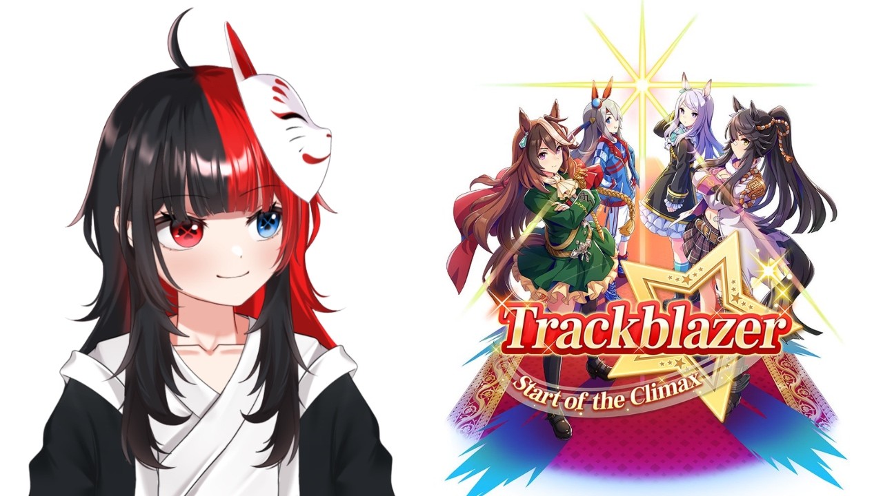 TRACKBLAZER NEW SCENARIO !!! 【UMAMUSUME : PRETTY DERBY】 #vtuberindonesia