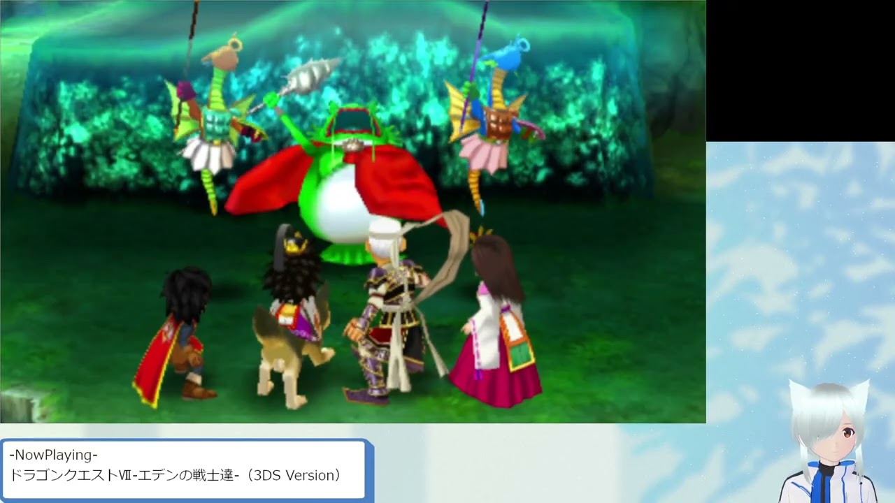【ドラゴンクエストⅦ】リメイク発売前に3DSバージョンやる【08】