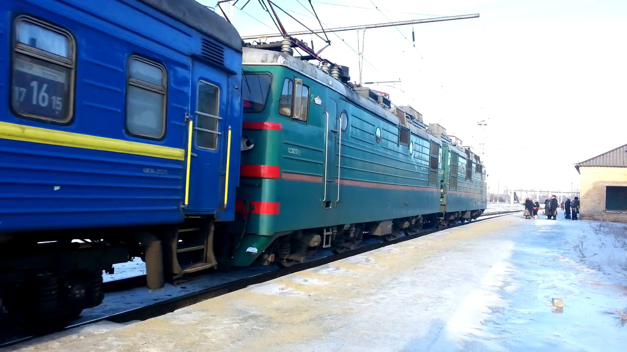 ВЛ82м с поездом 137/138 Хмельницкий - Лисичанск