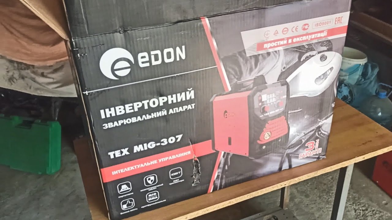 Полуавтомат EDON TEX MIG 307. Стоит ли брать? Комплектация, что, сколько, как?