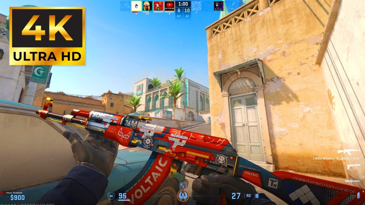 Counter Strike 2 Best Gameplay 4K (No Commentary)