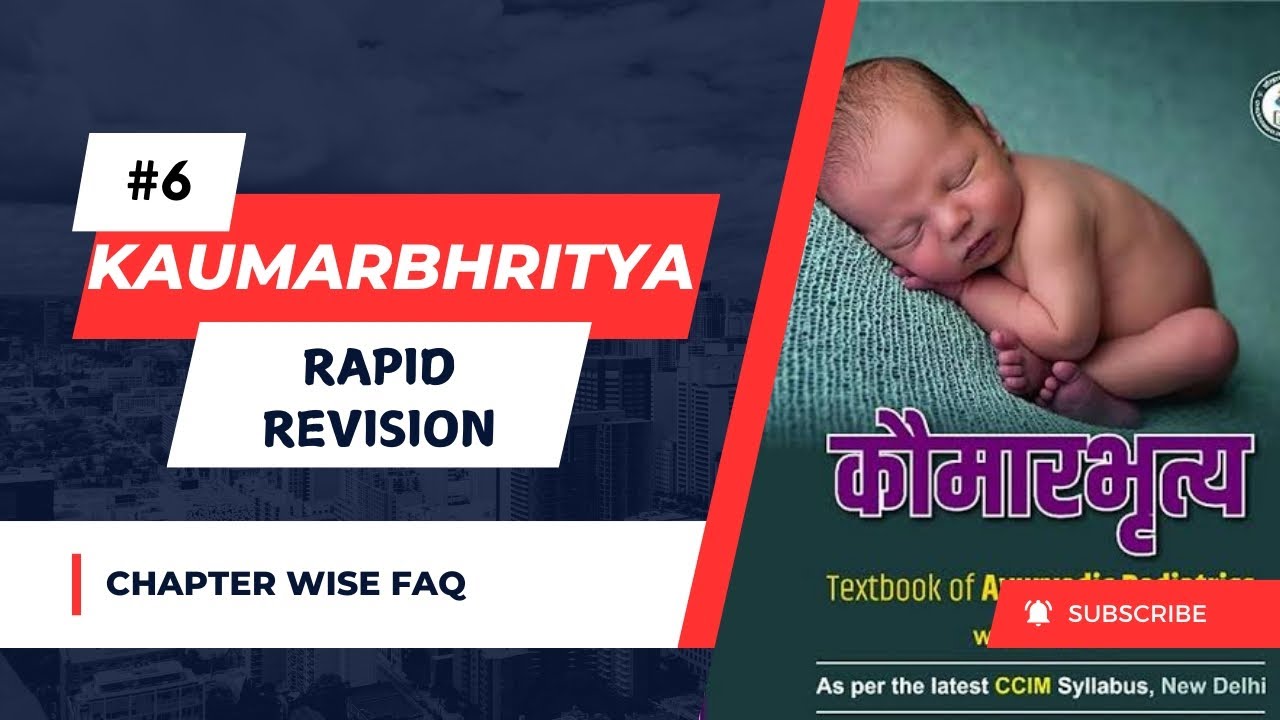 KAUMARBHRITYA BAMS 3RD YEAR LECTURE | Examination of newborn | #ayurveda