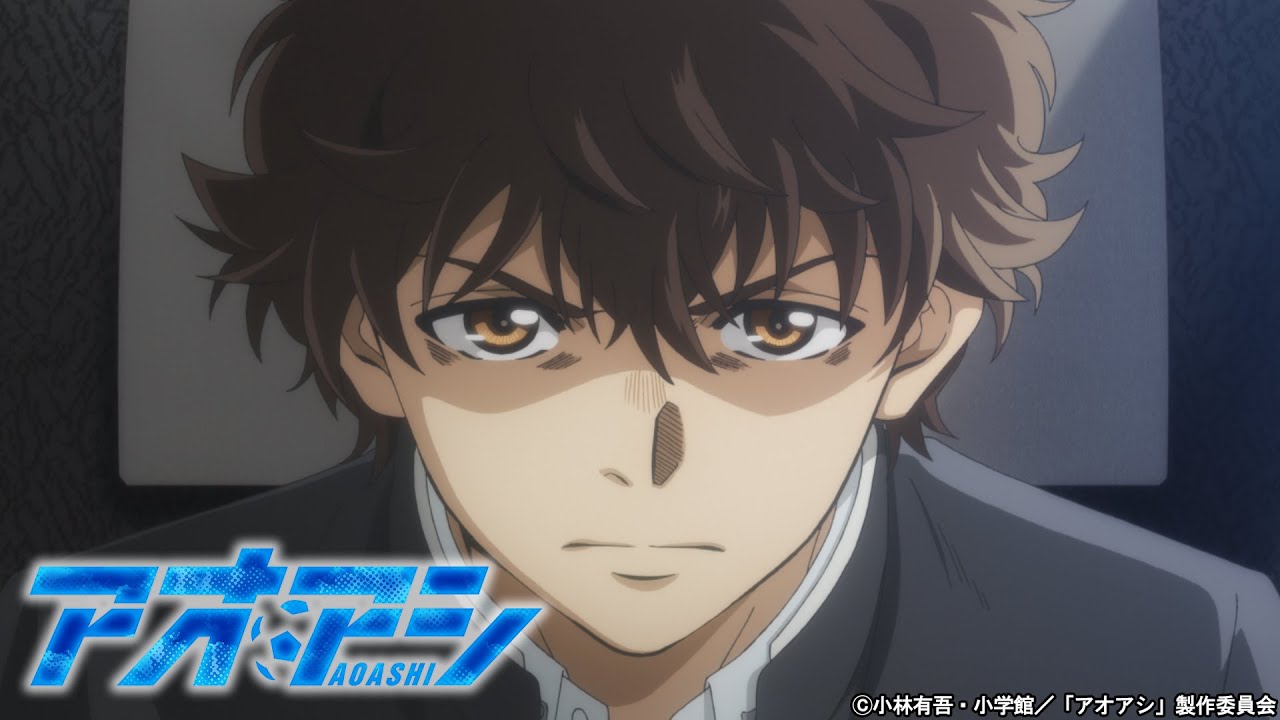 TVアニメ『アオアシ』公式PV第１弾｜22年4月9日（土）午後6時25分～NHKEテレにて放送開始！