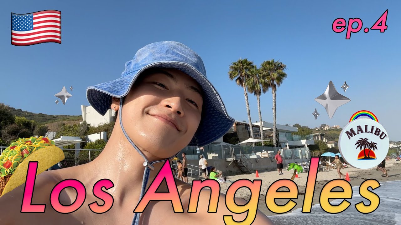 🇺🇸 ep.4 LA 바다 수영 🌊 l 타코 트럭 l 알로 요가복 l 말리부 별 구경 l 피쉬 앤 칩스... 엘에이 브이로그 😍
