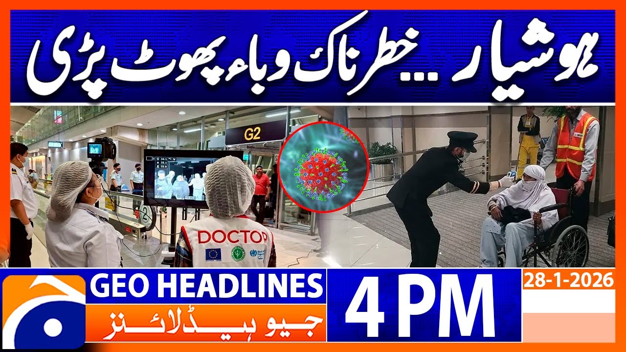 Nipah virus outbreak in West Bengal, India | Geo News 4PM Headlines | 29 January 2026