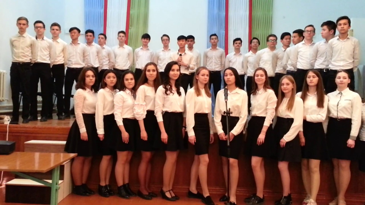 Баста - Сансара