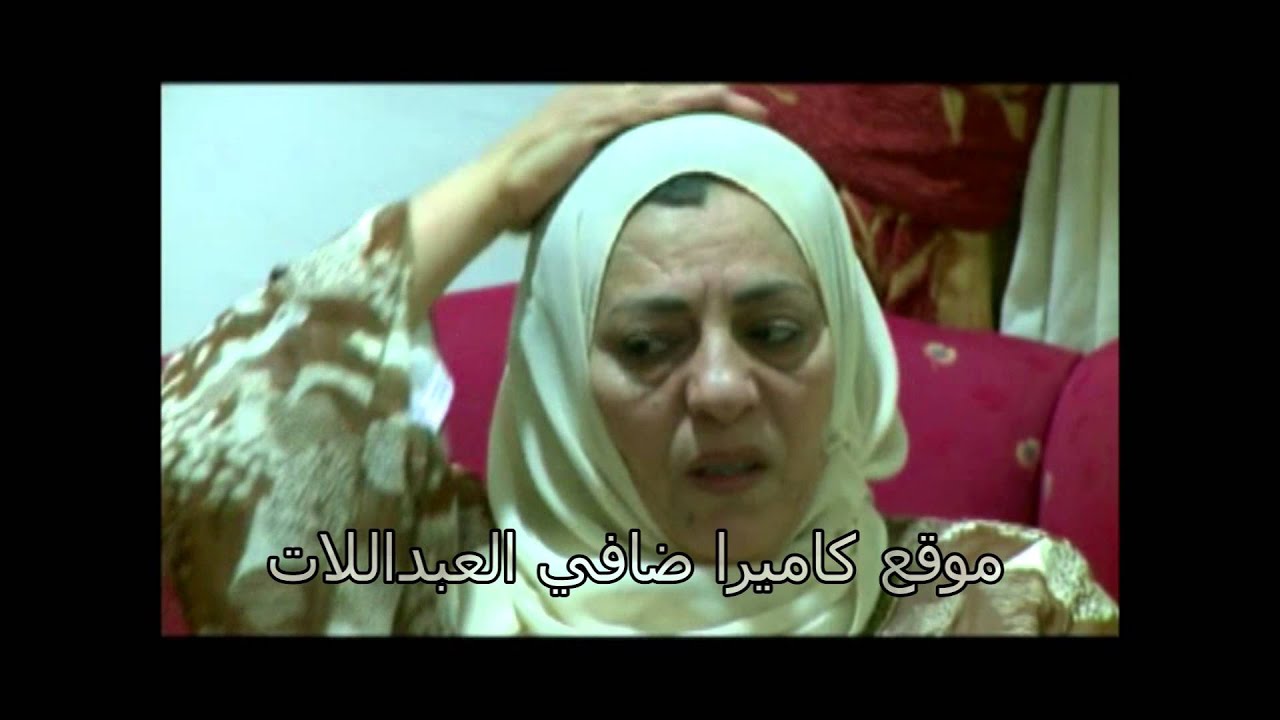 كاميرا خفيه | الفنانه رفعت النجار