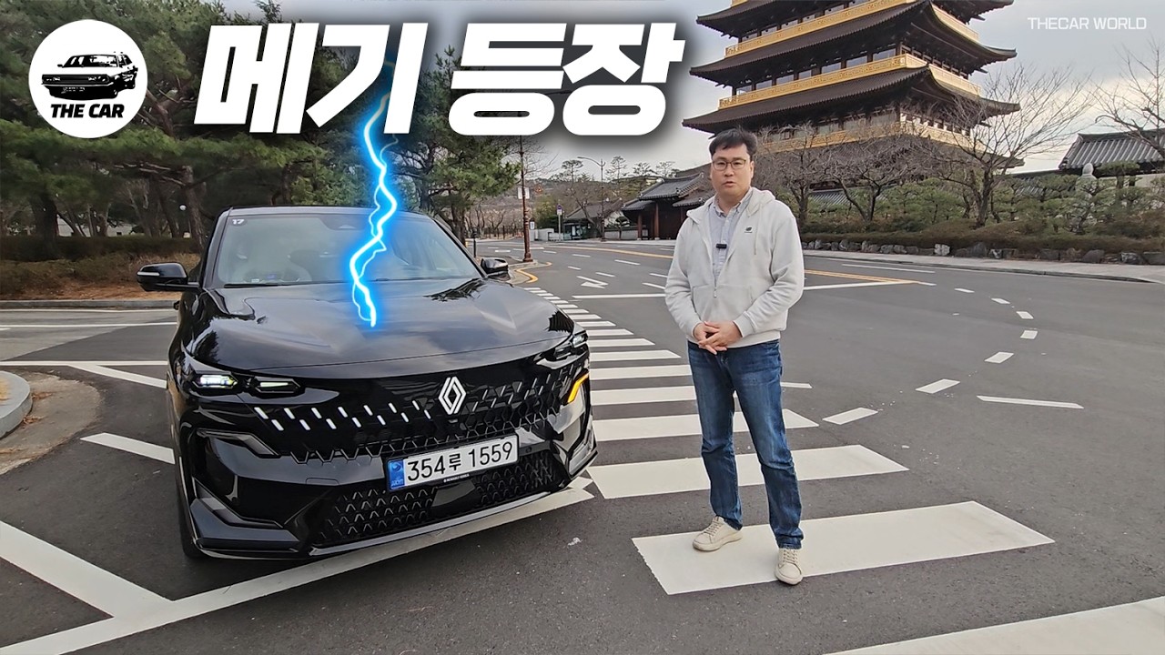 진짜 강력한 메기 입니다..필랑트 이차 솔직히 말씀드립니다