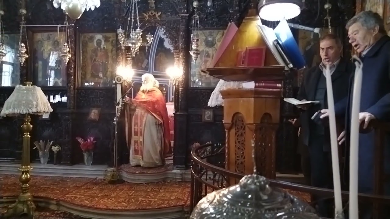 Τα Αγία ΘεοΦανεια. Ιερός Ναός Αγίου Ερμολαου Παλαιοκηπος(Ο Αγιασμος)