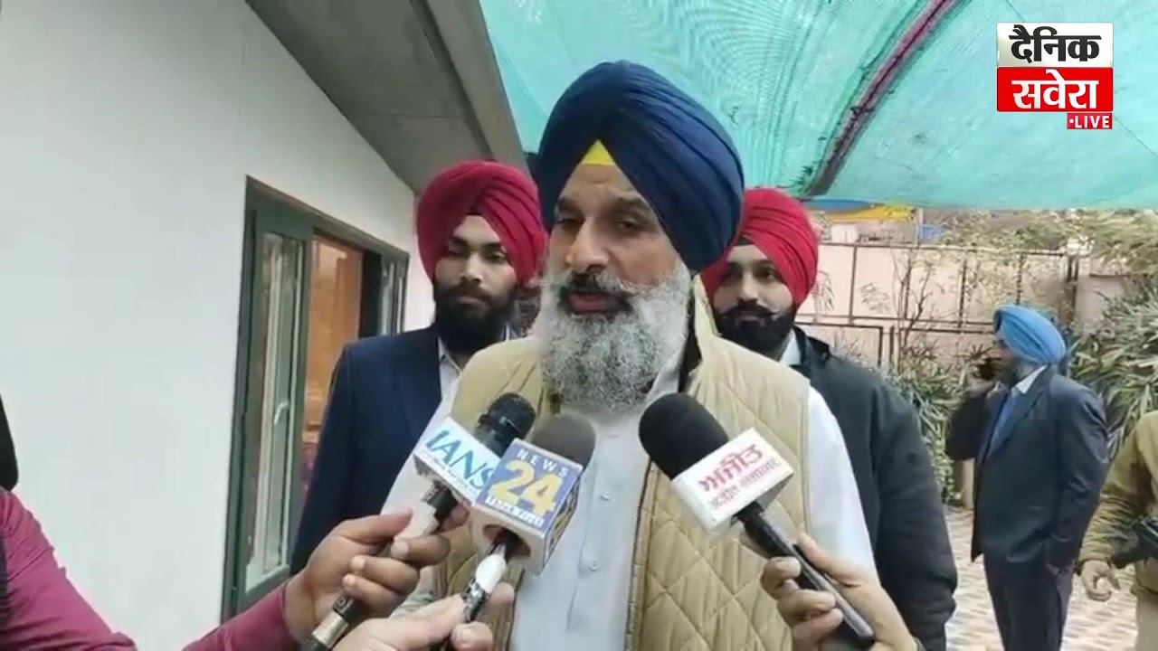ਅੱਜ ਅੰਮ੍ਰਿਤਸਰ ਜਾਣਗੇ Bikram Singh Majithia,Operation Prahar ਨੂੰ ਦੱਸਿਆ ਧਿਆਨ ਭਟਕਾਉ