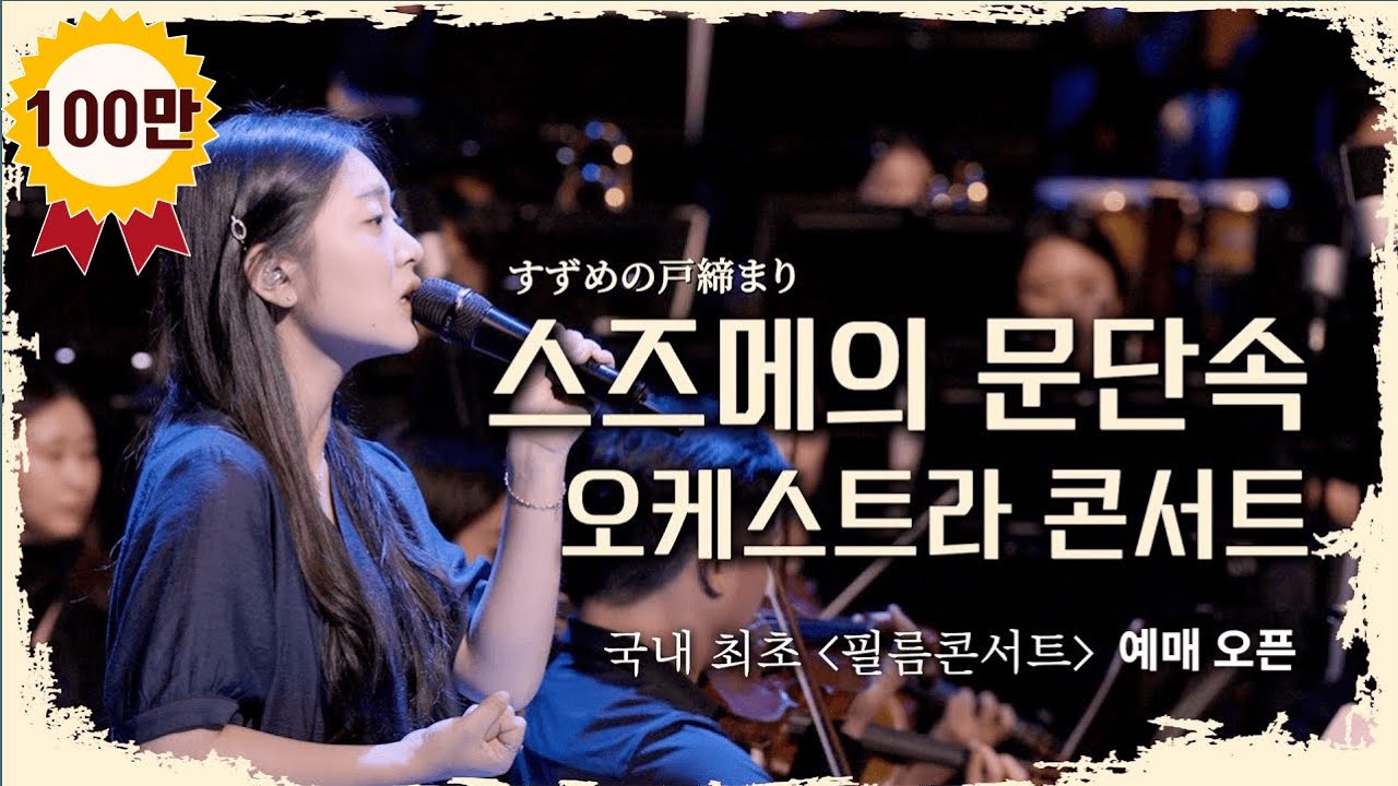 ‼️지금 난리 난 