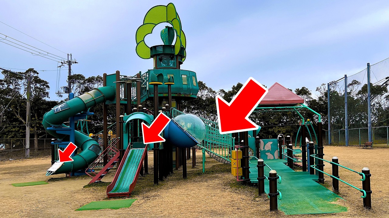【Full ver.】わんぱく公園 の素晴らしい機能と設計、そして賛否両論・冬