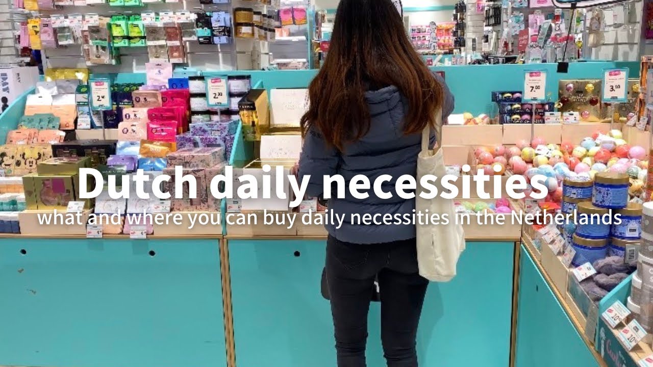 オランダの日用品紹介🇳🇱✨| オランダの日用品店ってどんなものが売っているの？[ENG sub]