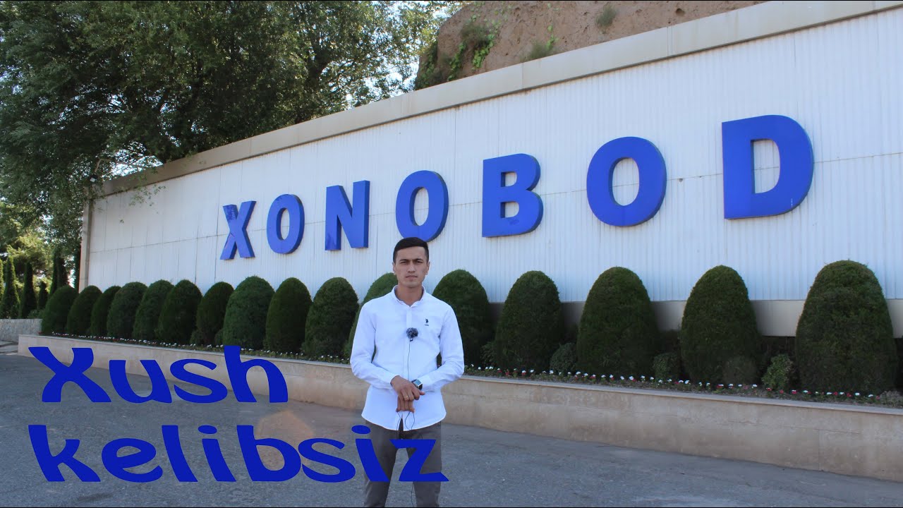 Xonobod| Andijon | O'zbekiston| Go'zal shahar O'zbekistonni sog'inganlar uchun| 1- qism