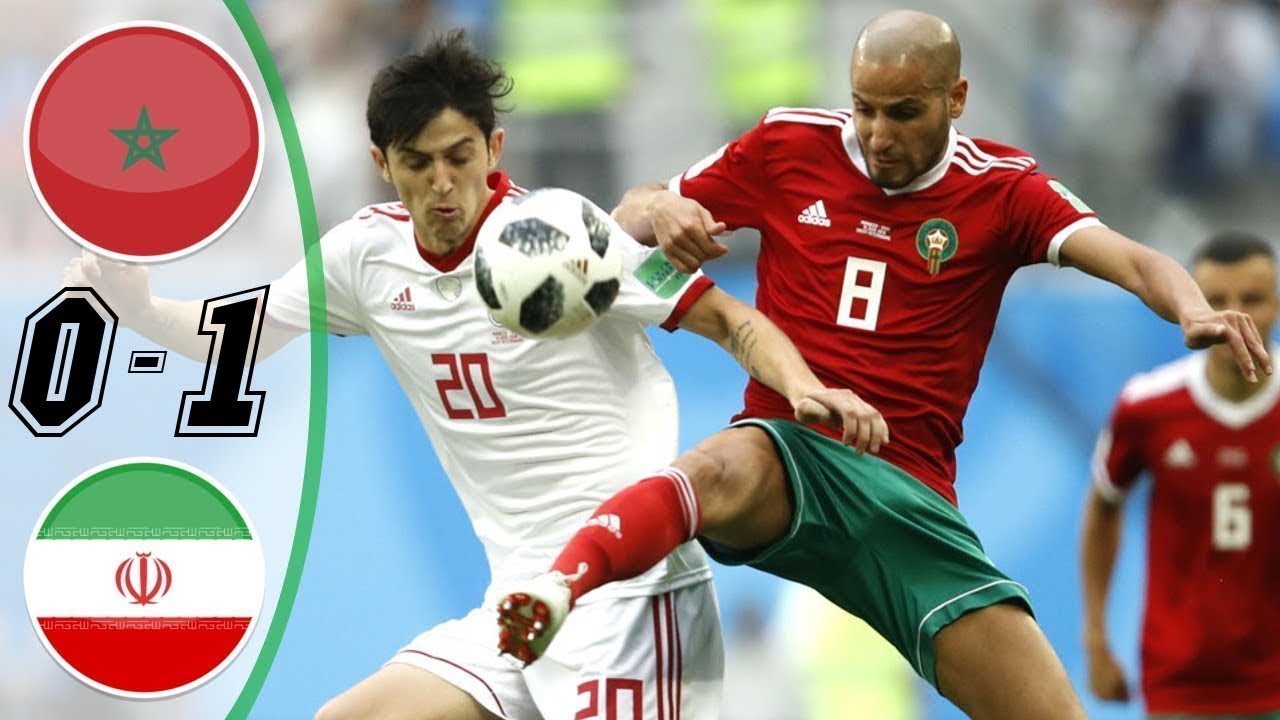 Morocco vs Iran 0-1 - All Goals & Highlights - HD 2018 | ملخص الـمغـ ـرب وايـ ـراان 0-1