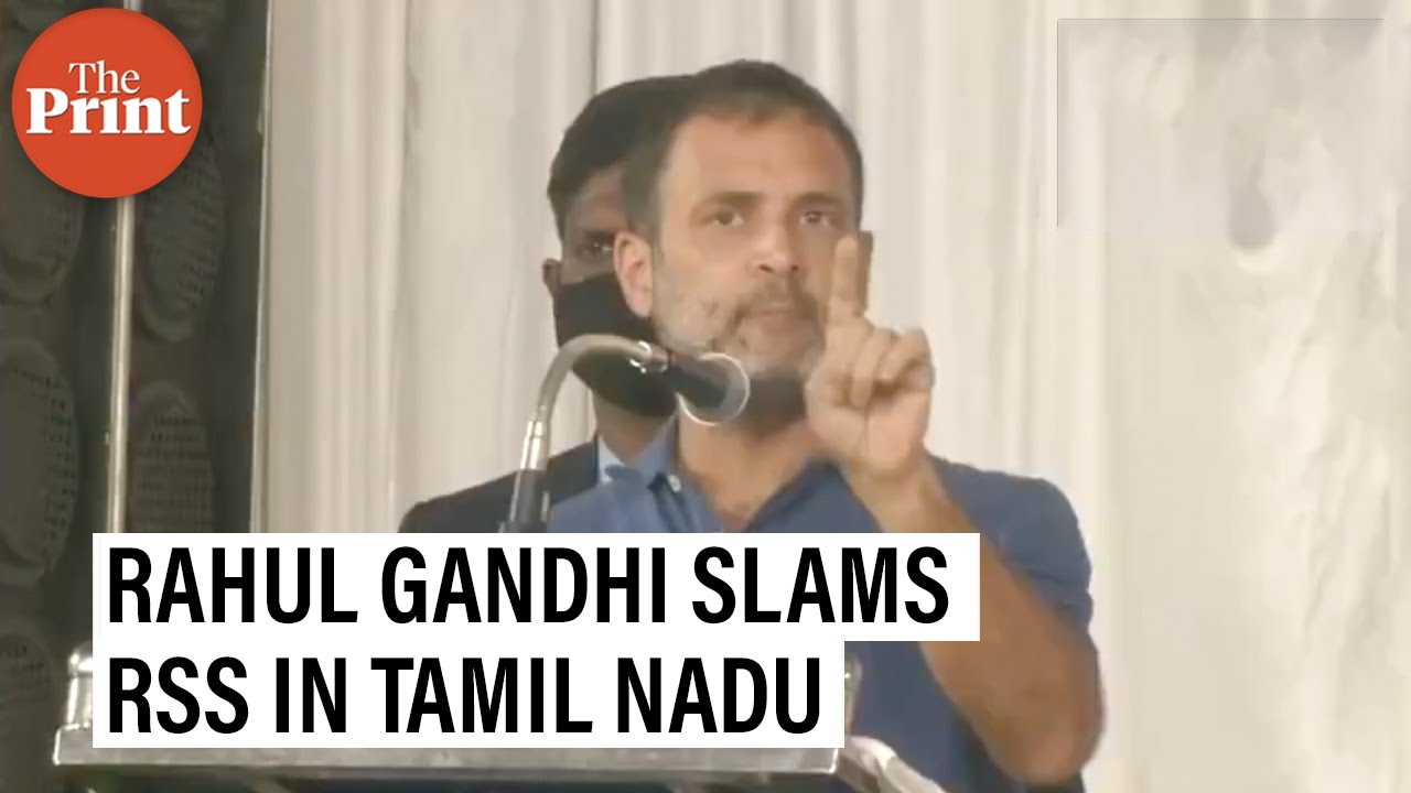 Nagpur 'knickerwalas' cannot decide future of Tamil Nadu &mdash; Rahul Gandhi