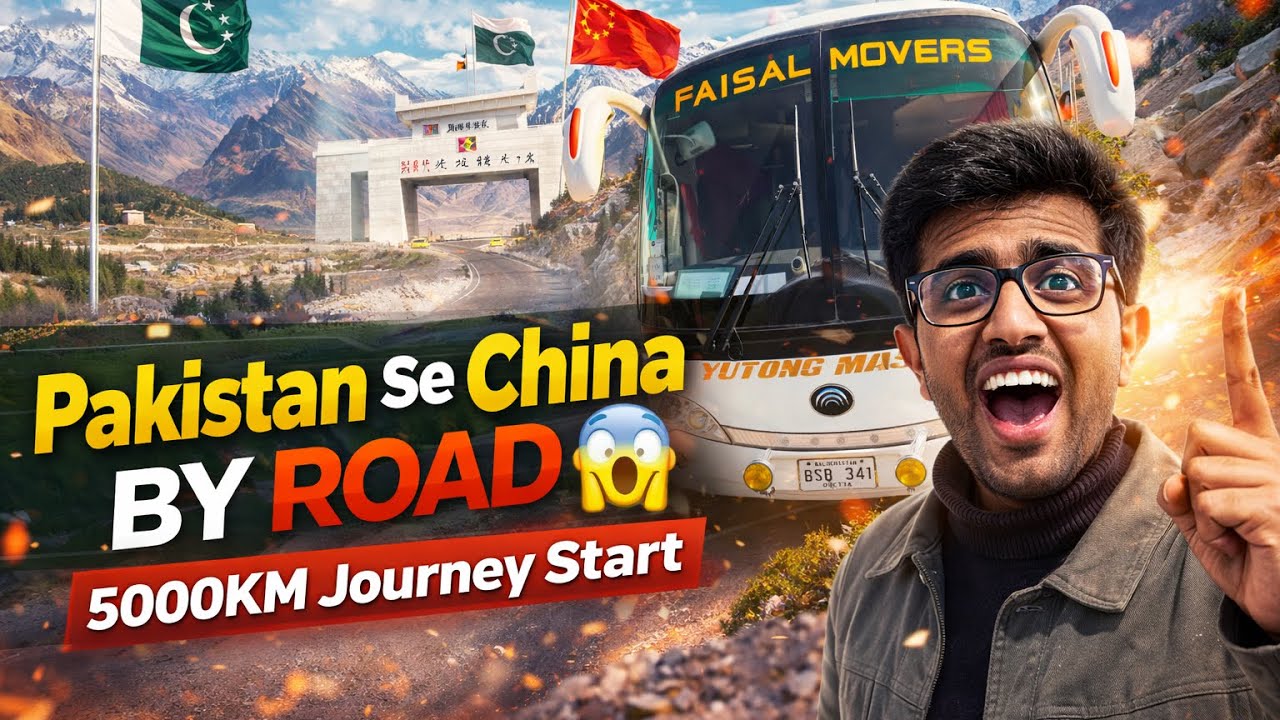 Episode 1|Pakistan se China by road | 5000 kilometers journey start | Adventures journey 