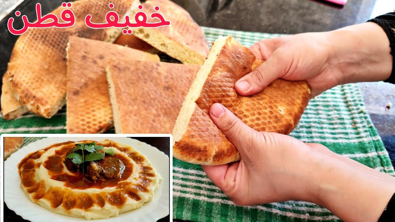 مطلوع العجانة بالسميد بدون فرينة خفيف قطن مع بطاطا بيري بكبد الدجاج بنتها 💥😱🤤 وصفات رمضان 2022