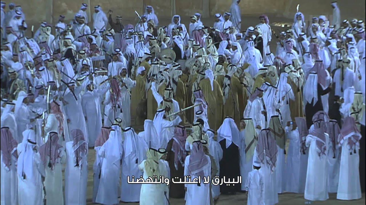 شيلة الله الله من يعادي وطنا 2013