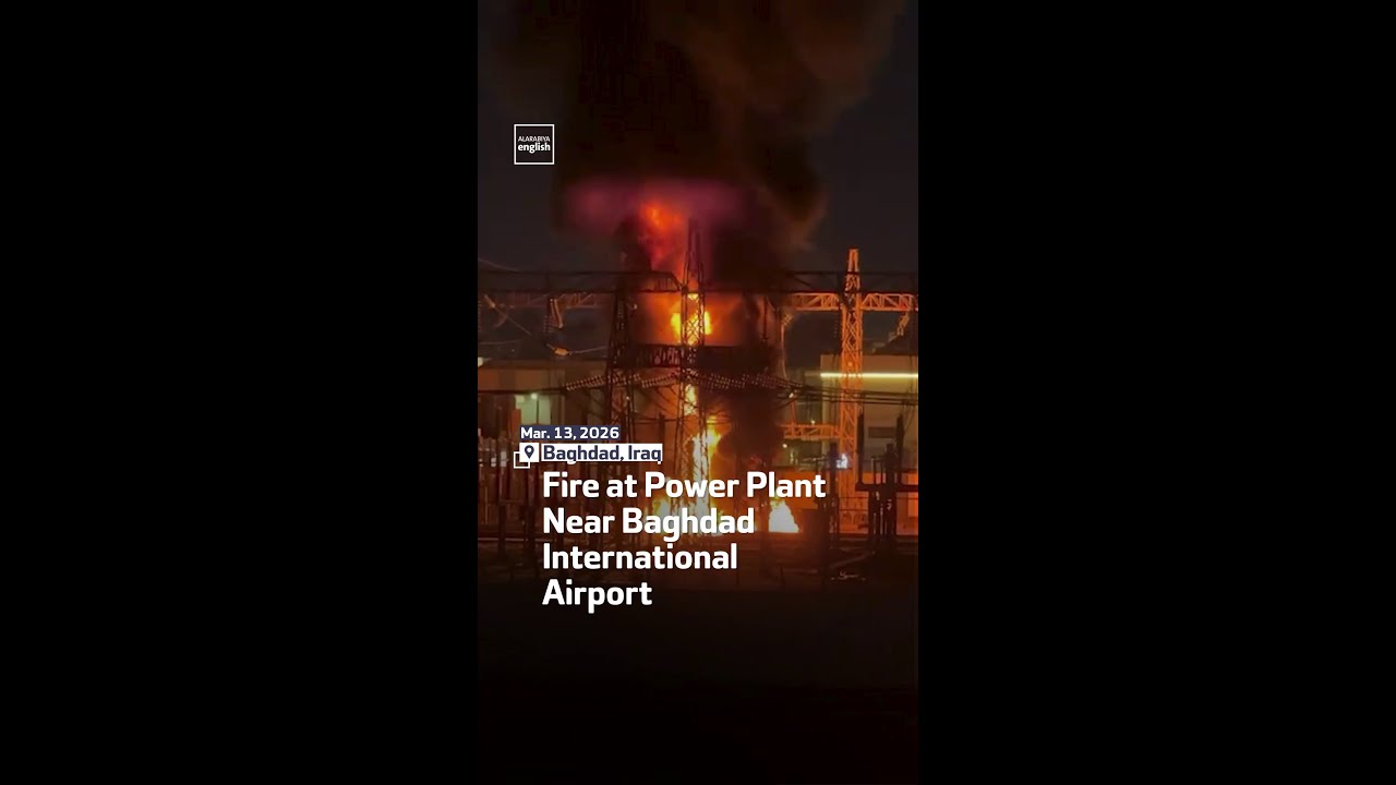 Fire at Power Plant Near Baghdad International Airport