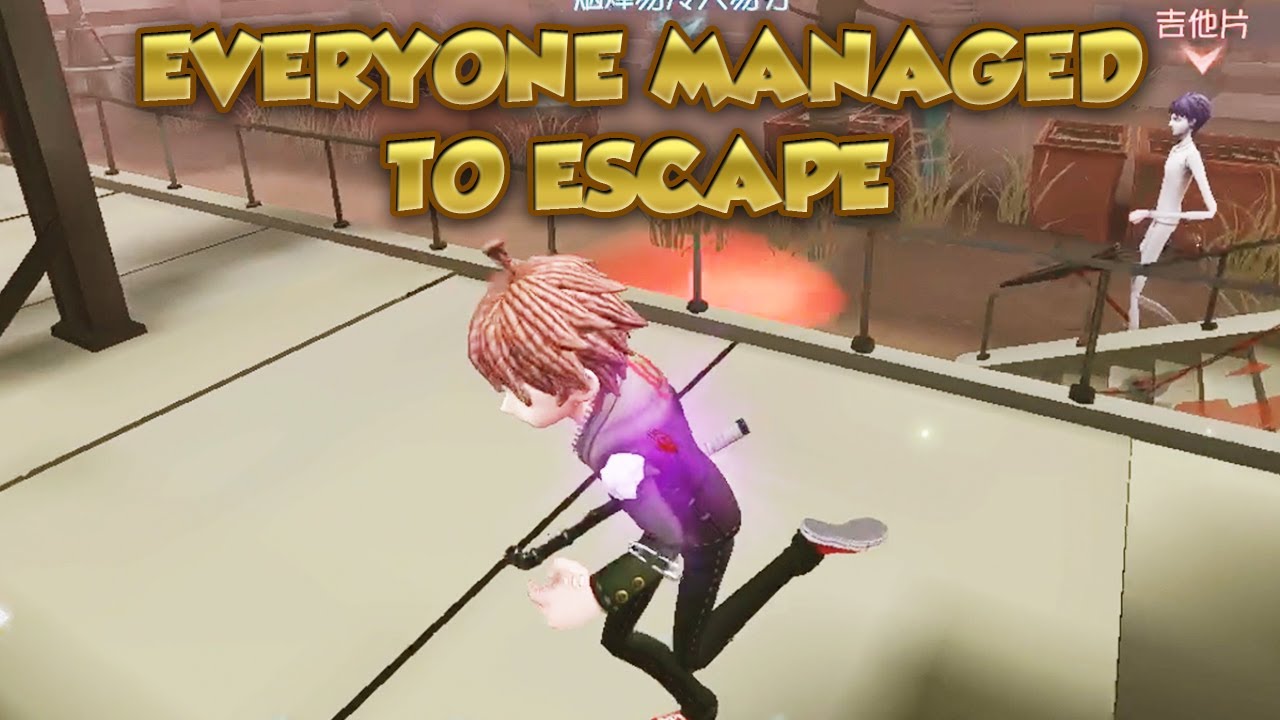 Everyone Managed To Escape | Identity V |第五人格 | 제5인격 | アイデンティティV