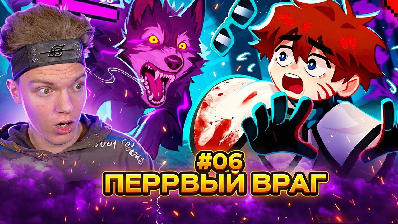 Lp. Мастерская [47] • #6 ВНИМАНИЕ, ТРЕВОГА! [Режим: Бой] • Майнкрафт | Реакция