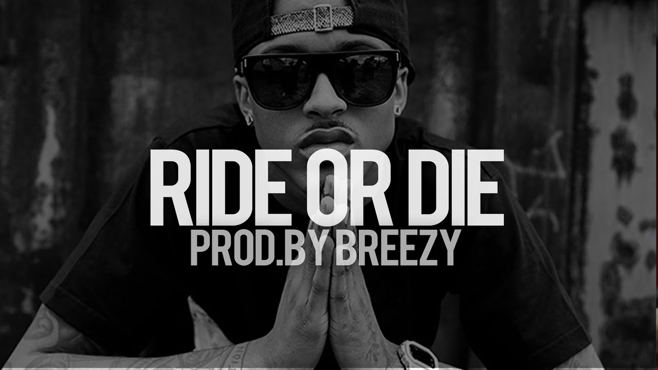 August Alsina R&B Type Beat - 