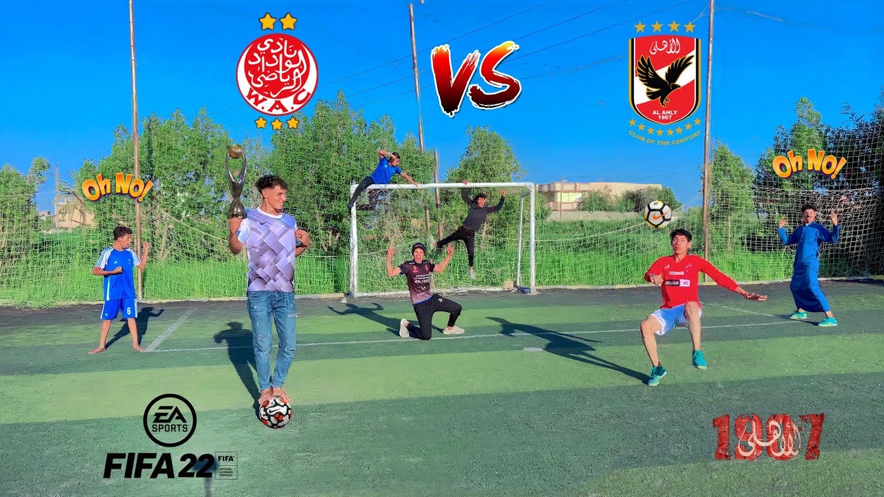 لما تلعب ماتش نهائي دوري ابطال افريقيا بين الاهلي والوداد المغربي بس مع عيلتك ⚽️😂| علاء حسين