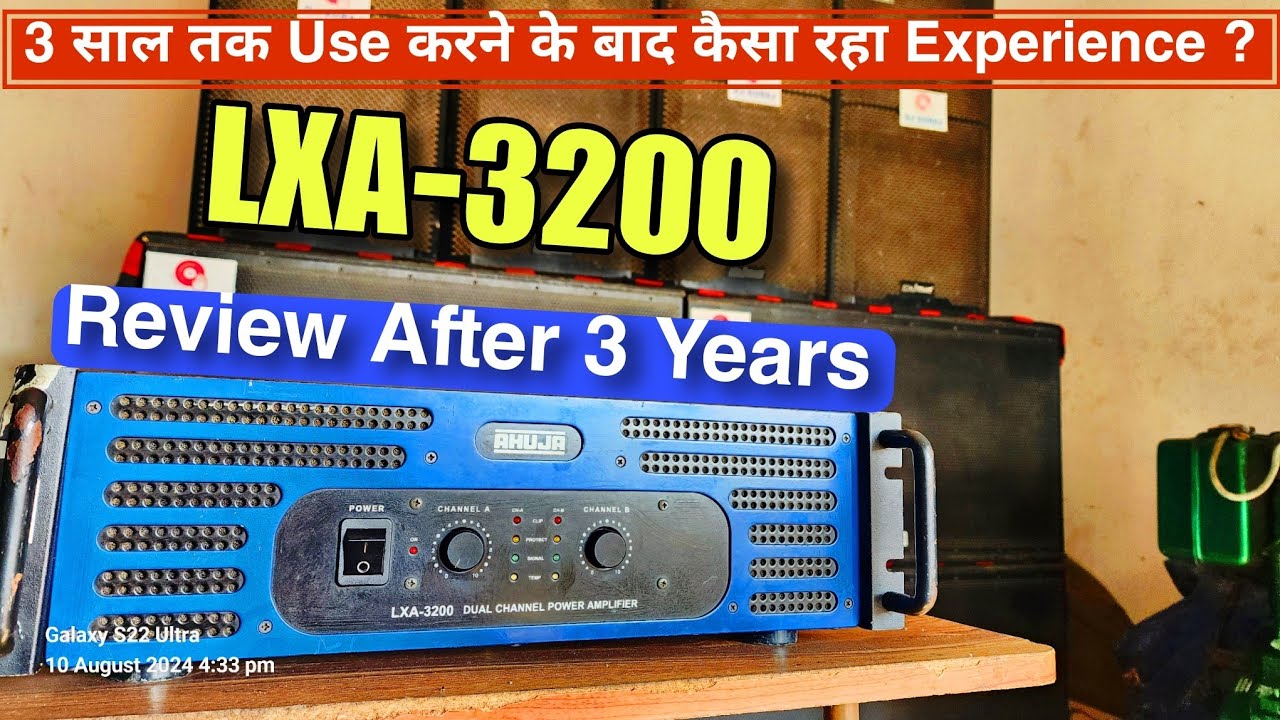 Ahuja LXA 3200 Review After 3 Years // Best Under 43000₹ (Earn) || Top के लिए इससे बेहतर कुछ नहीं ।