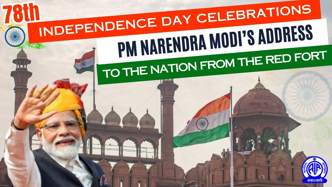 English II Running Commentary of 78th Independence Day 2024 Celebrations from Red Fort, New Delhi