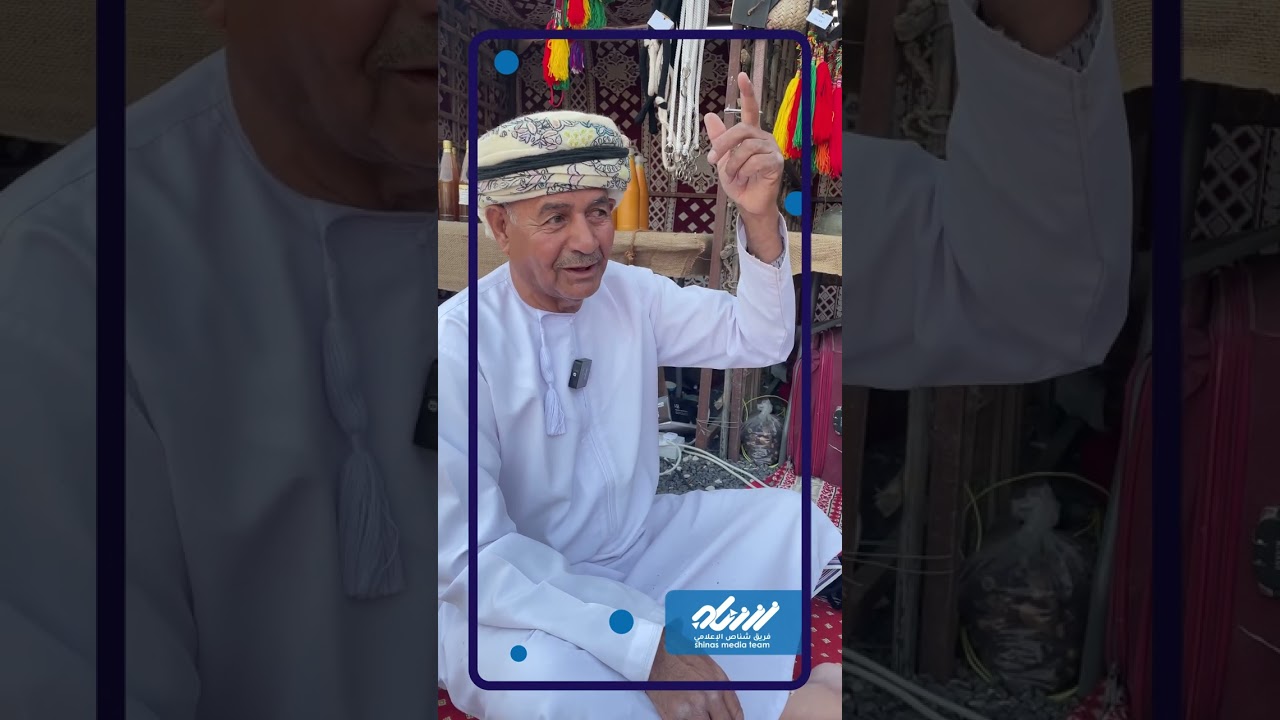 البيئة البدوية/ مهرجان صحار 2026