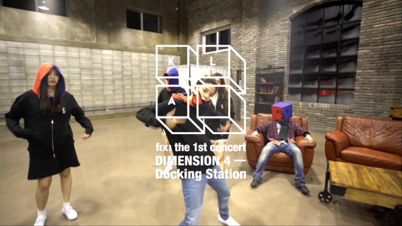 에프엑스_the 1st concert DIMENSION 4 - Docking Station_Teaser