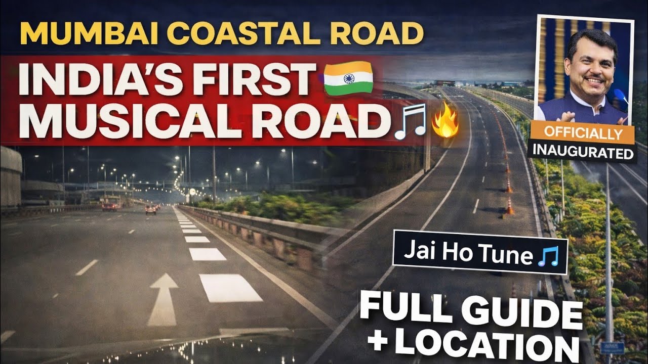 India&rsquo;s First Musical Road 🇮🇳🎶 | Mumbai Coastal Road &lsquo;Jai Ho&rsquo; Experience | Full Guide + Location |