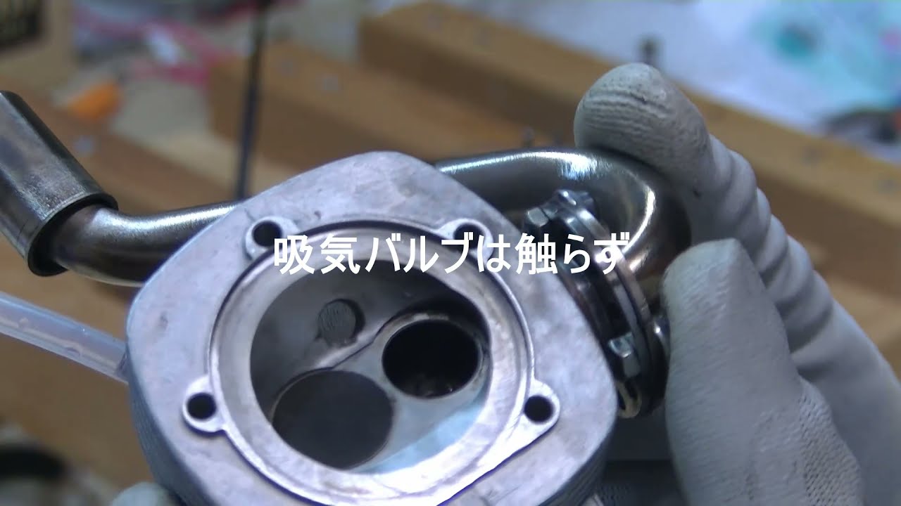 DZ２００のオイル漏れを直してみた