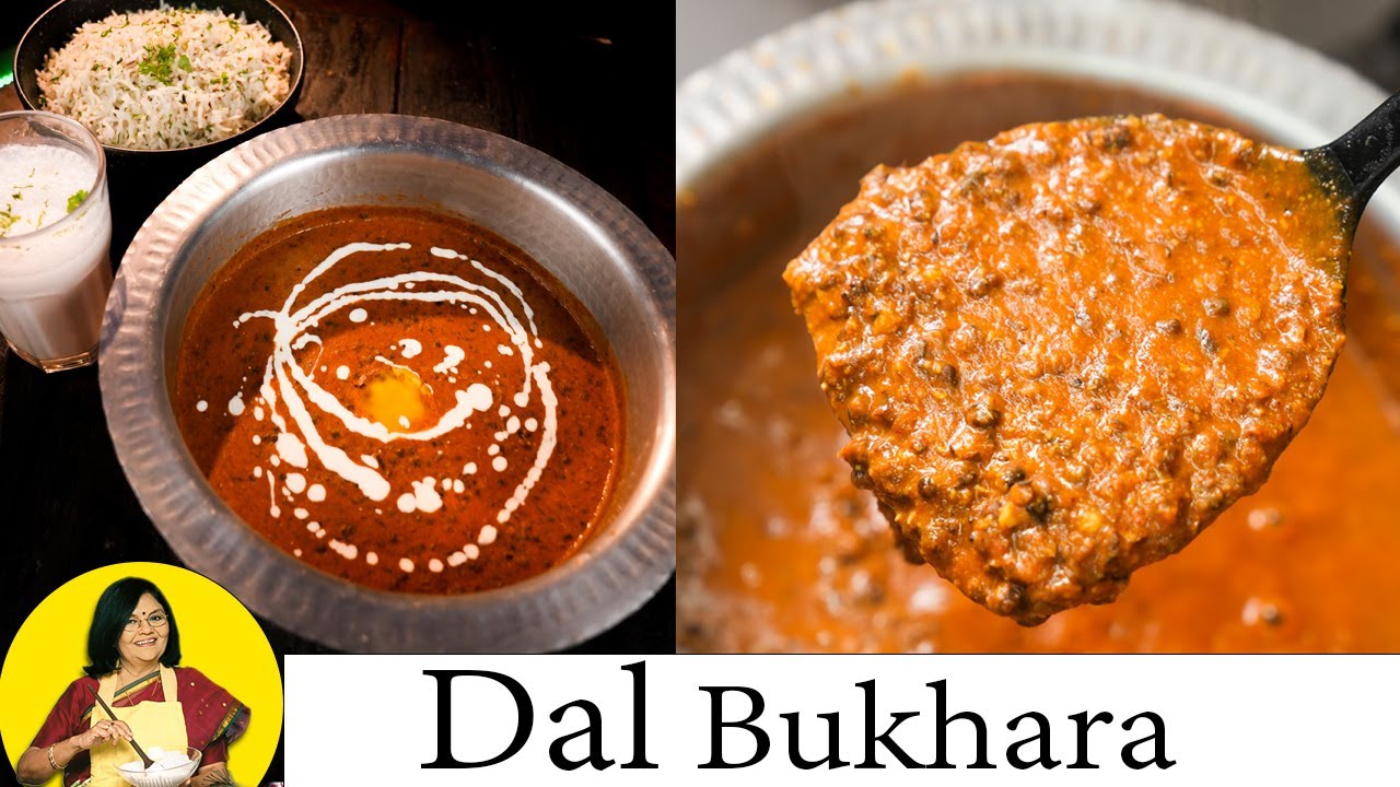 Dal Bukhara | दाल बुखारा | How To Make Restaurant Style Dal Bukhara | Punjabi style black urad dal |