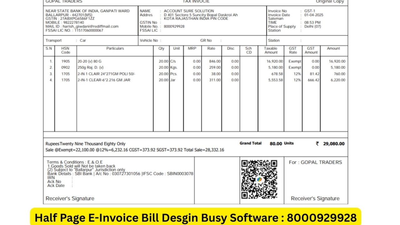 Half Page E- Invoice Bill Design In Busy Software||Busy Software Bill Design